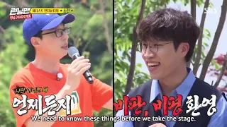 SORAN performing Don't Lose Weight [Running Man | Ep. 458]