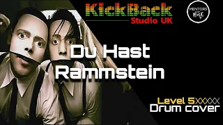 Du Hast - Rammstein *Level 5* drum cover with score #tutorial #howtoplay #playalong