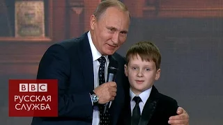 Путин поговорил с детьми о границах России на вручении премии РГО