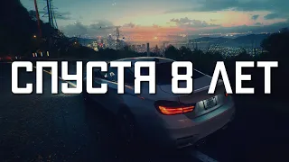 NFS 2015 КОТОРЫЙ ПОЛЮБИЛИ СПУСТЯ 8 ЛЕТ | NFS 2015 В 2023 ГОДУ