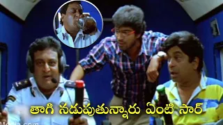 Brahmanandam Prudhvi Raj Back To Back Ultimate Comedy Scenes | Telugu Full Comedy Movies | iDream