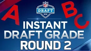 2nd Round 2018 NFL Draft Grades | Bucky Brooks | NFL