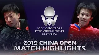 Ma Long vs Lin Gaoyuan | 2019 ITTF China Open Highlights (Final)