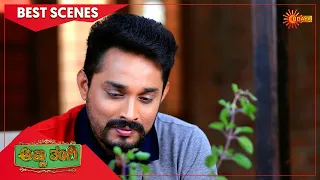 Anna Thangi - Best Scenes | Full EP free on SUN NXT | 19 Feb  2022 | Kannada Serial | Udaya TV