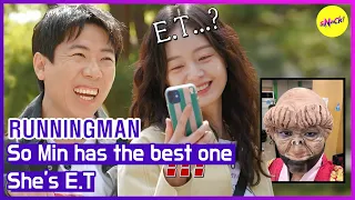 [RUNNINGMAN] She'll serve as the highlight. She's E.T.(ENGSUB)