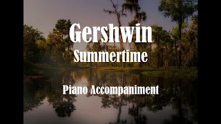 Summertime KARAOKE/ Porgy and Bess / G. Gershwin piano accompaniment