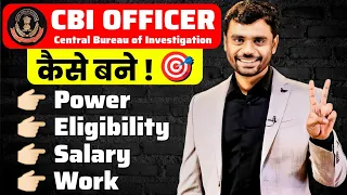 CBI OFFICER 🎯 कैसे बनें ? Complete Post Details By Aditya ranjan sir (Excise Inspector).#ssc#cbi#cgl