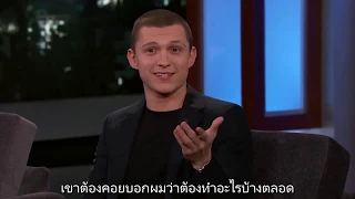 Tom Holland talk about working his brothers