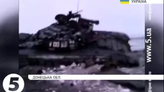 Ситуація в зоні бойових дій на Донбасі за добу - 06.02.2015