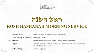 Rosh Hashanah Morning Service at The Liberal Jewish Synagogue - LIVE on 19 September 2020