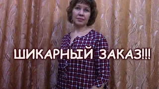 Я В ВОСТОРГЕ! ШИКАРНЫЙ ЗАКАЗ! Ивановский текстиль ВАСИЛЁК! Обзор с примеркой