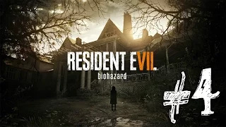 resident evil 7 biohazard #4 Собачьи головы Часть 2