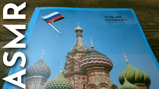 ASMR Learning Russian 🇷🇺 | Иностранец изучает русский язык 🇷🇺