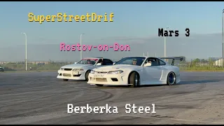 Марс 3 или СуперСтритDrift / первое видео на канале