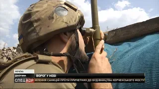 Біля узбережжя Азовського моря бойовики помітно посилили повітряну розвідку