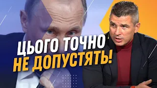 ЦЕ ПРОСТО СМІШНО! ГЛАДКИХ: Путін може ЗАМОРОЗИТИ свої війська в УКРАЇНСЬКИХ степах, а не ВІЙНУ