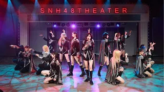 SNH48 _TEAM SII《继承者（THE KEY）》、《Mirror（破碎）》| 公演《幻镜》舞台