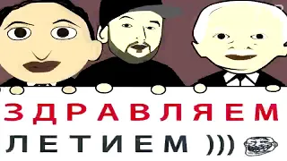 (Клип) Баха84 Крокодил Примьера 2011 Official Video