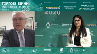 3.12.2020 «Торгові війни: мистецтво захисту» з Ігорем ЖОВКВОЮ та Валерієм П'ЯТНИЦЬКИМ