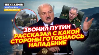 «Нас варят как лягушку»: почалось в Севастополе аукнется в Москве. В РФ начали что-то подозревать