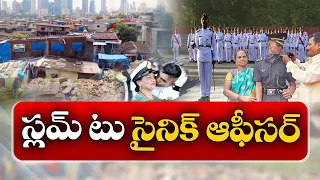 Umesh Dilli Rao Keelu From Dharavi | Becomes First Army Man From Slum Area || Yuva