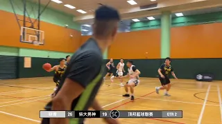 Bonding Basketball League Season8 20240518 研青 vs 柴大男神 Q2
