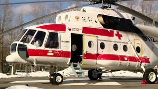 Новый вертолёт Ми 8 для санавиации поступил в Тверскую область