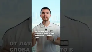 Что такое ноды и зачем они нужны? Больше о криптовалюте у меня в профиле #крипта#арбитраж#трейдинг