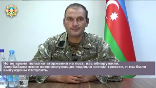 Видеообращение Гургена Алавердяна, командира диверсионно-разведывательной группы ВС Армении