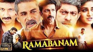 Ramabanam 2023 Dual ORG 1080p | Hindi Dubbed Full Movie Orginal #trending#movies 2024