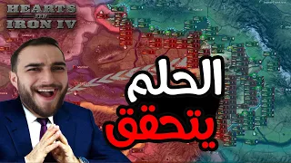 انهيار حلف الناتو 💥روسيا تسيطر على العالم  Hoi4