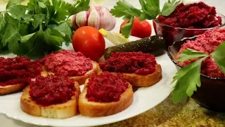 Быстро и вкусно | Свекольный паштет