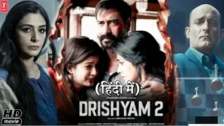 Drishyam 2: OFFICIAL TRAILER | Ajay Devgn Akshaye Khanna Tabu Shriya Saran Abhishek Pathak Bhushan