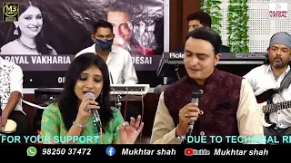 Tere Husn Ki Kya Tarif Karu LEADER Chirag Desai Dr payal Naushad Shakeel Badayuni