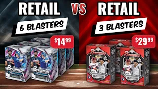 🔥SSP DIE CUT /25 & AUTO!🔥HIGH END VS LOW END RETAIL! 2024 BOWMAN VS 2023 BOWMAN PLATINUM BLASTERS