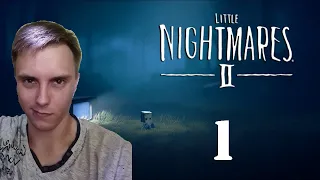 КОМАНДНАЯ РАБОТА || Little Nightmares 2 || прохождение (# 1)