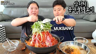 매콤한 산더미 파채 콩나물 불고기,시원한 도토리묵사발 만들어 집밥먹방😋ㅣSpicy Bulgogi with bean sproutsㅣMUKBANGㅣEATING SHOW