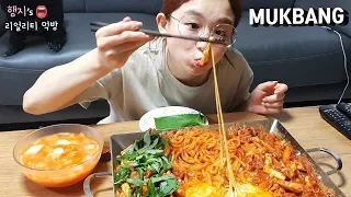 리얼먹방:) 매운 치즈닭갈비 먹방!! 근데...치즈가 너무빨리 굳어버렷ㅠㅠ(ft.볶음밥,우동사리)ㅣSpicy Cheese Dak-galbiㅣMUKBANGㅣEATING SHOWㅣ