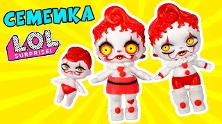 FAMILY LOL IT PENNYWISE Dolls LOL Surprise OOAK Cartoon game