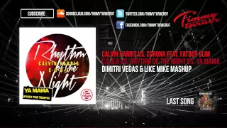 Calvin Harris - C.U.B.A vs. Rhythm Of The Night vs. Ya Mama (Dimitri Vegas & Like Mike Mashup)