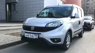 Взял Fiat Doblo - перепутал двигатели, как так?