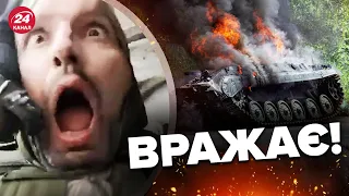 🤯ЗСУ здивували результатом / ВТРАТИ у РОСІЇ на 3 липня шокують!