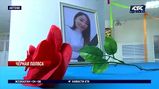 У всех погибших в ДТП учителей из Уральска остались дети