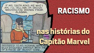 O racismo cultural nos quadrinhos da Era de Ouro de Shazam: o caso do Steamboat