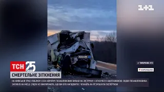 У Харківській області сталася аварія за участю двох вантажівок і позашляховика | ТСН 14:00