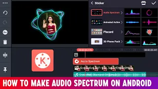 How To Make Audio Spectrum In Kinemaster | Audio Visualizer On Android | Kinemaster Audio Spectrum