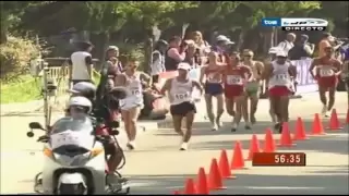 Campeonato del mundo Osaka 2007, 20km marcha