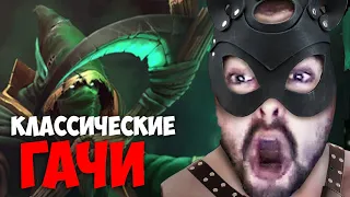 STRAY НА НЕКРЕ ПРОТИВ ГАЧИСТОВ ! Лучшее со стреем ! dota 2 carry mid