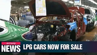 Hyundai, Kia start sales of LPG-powered sedans to Korean public