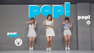 [MIRRORED]나연 NAYEON-팝! POP! 안무 거울모드ㅣPOP! cover danceㅣ3인버전ㅣHAPPINESS 해피니스 댄스팀